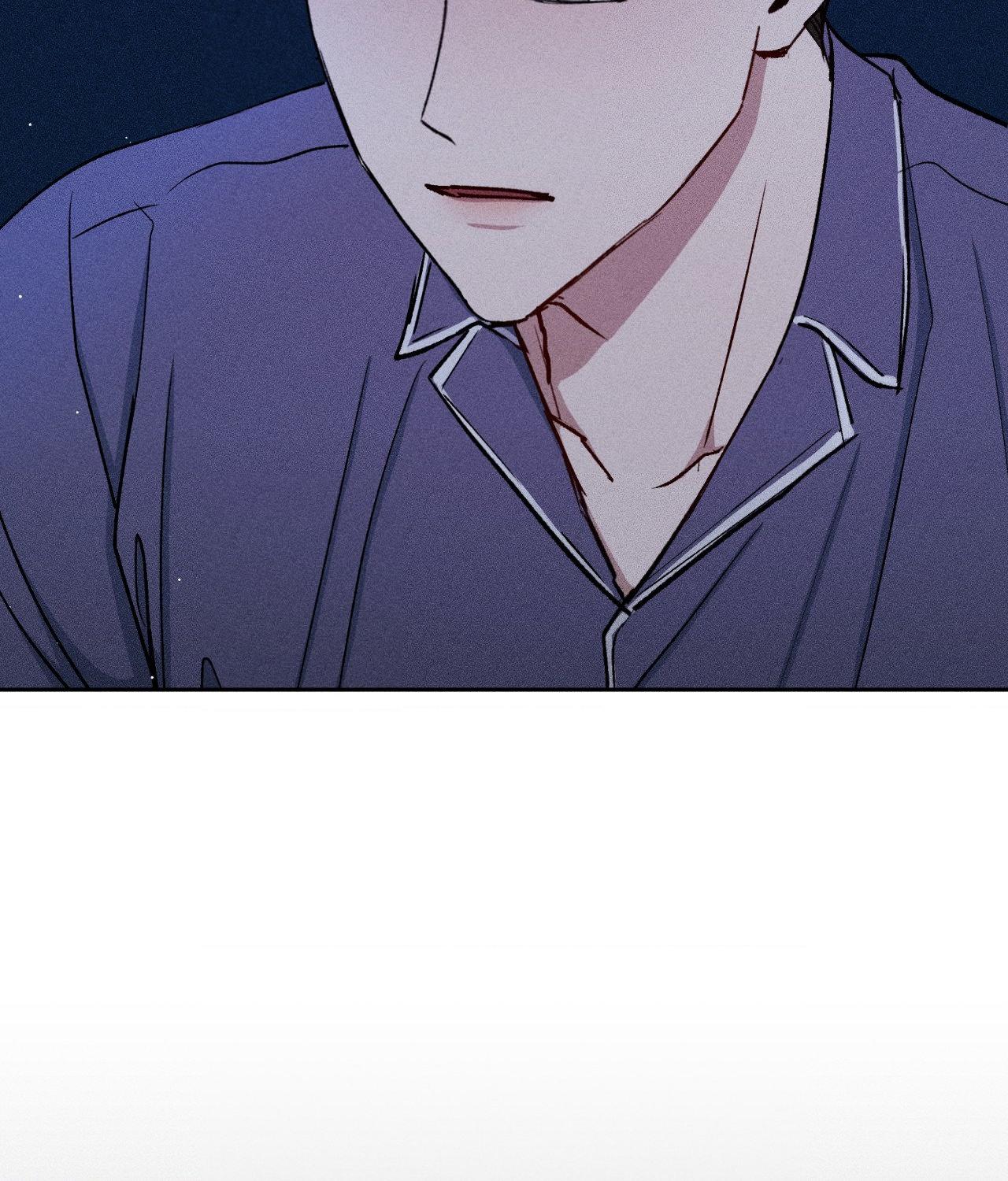 If You Want Me [Official] - Chapter 43 manhwa