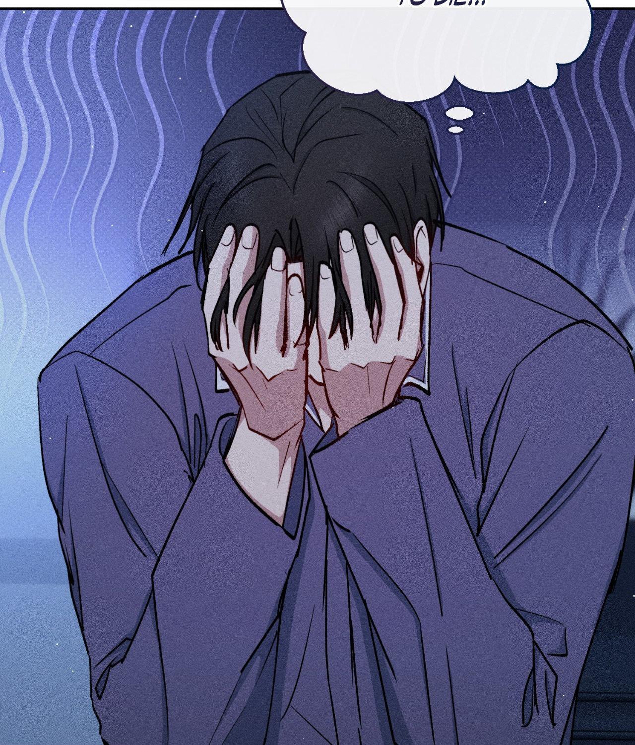If You Want Me [Official] - Chapter 43 manhwa