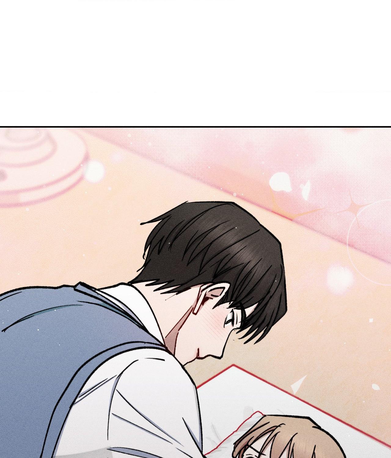 If You Want Me [Official] - Chapter 43 manhwa