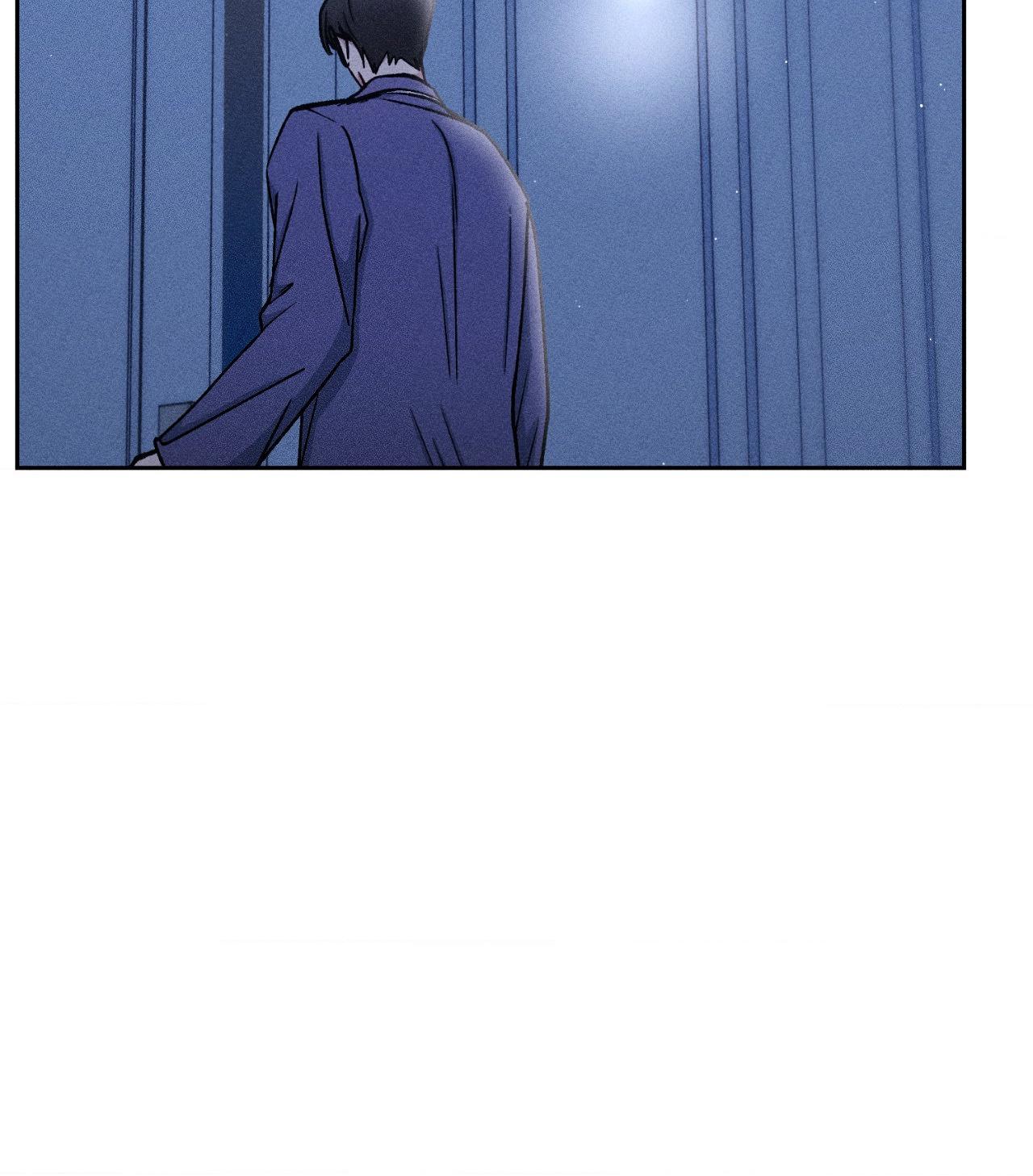 If You Want Me [Official] - Chapter 43 manhwa