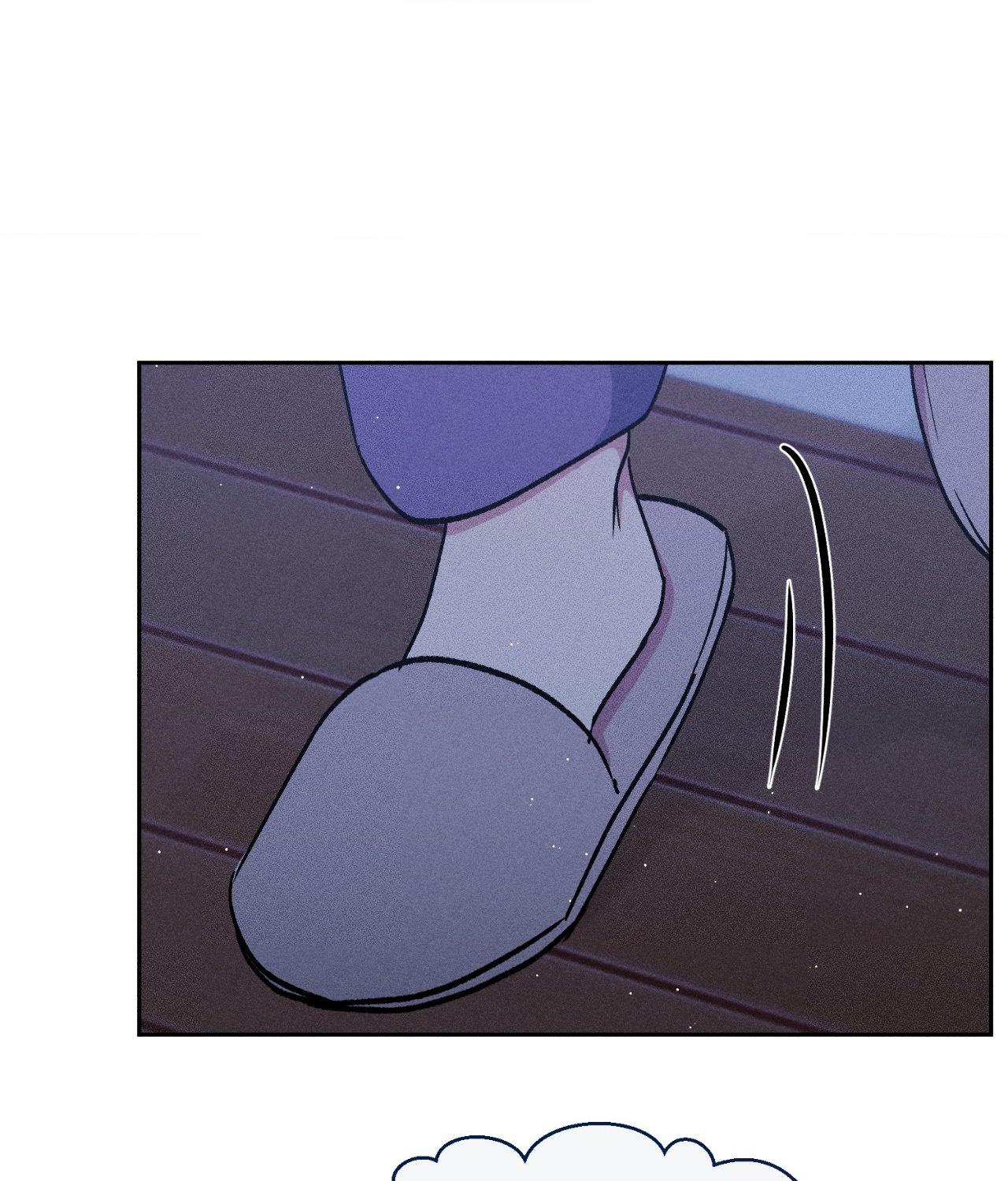 If You Want Me [Official] - Chapter 43 manhwa