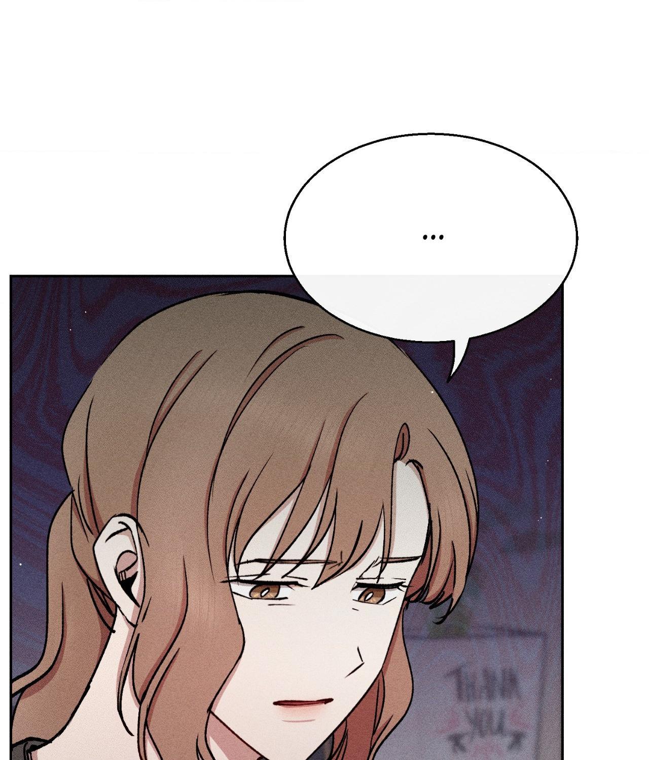 If You Want Me [Official] - Chapter 43 manhwa