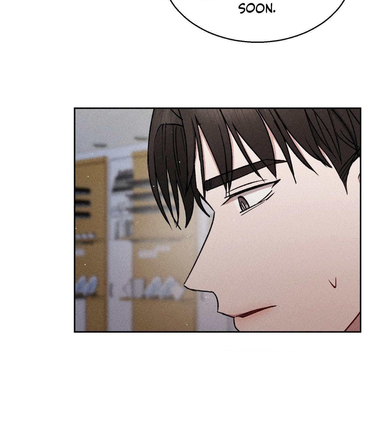 If You Want Me [Official] - Chapter 43 manhwa