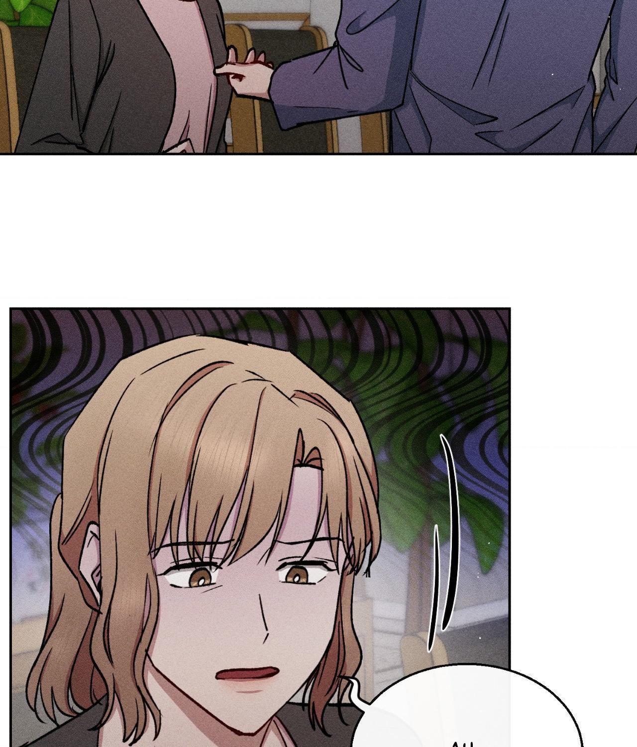 If You Want Me [Official] - Chapter 43 manhwa