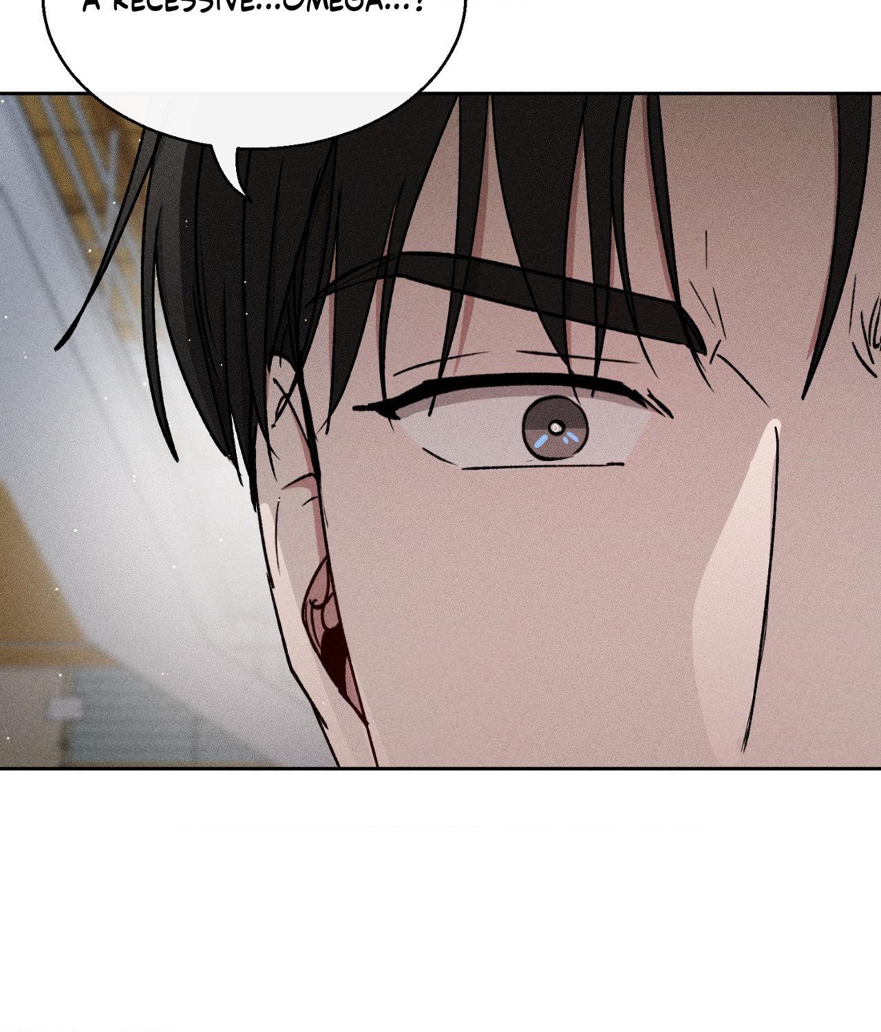 If You Want Me [Official] - Chapter 43 manhwa