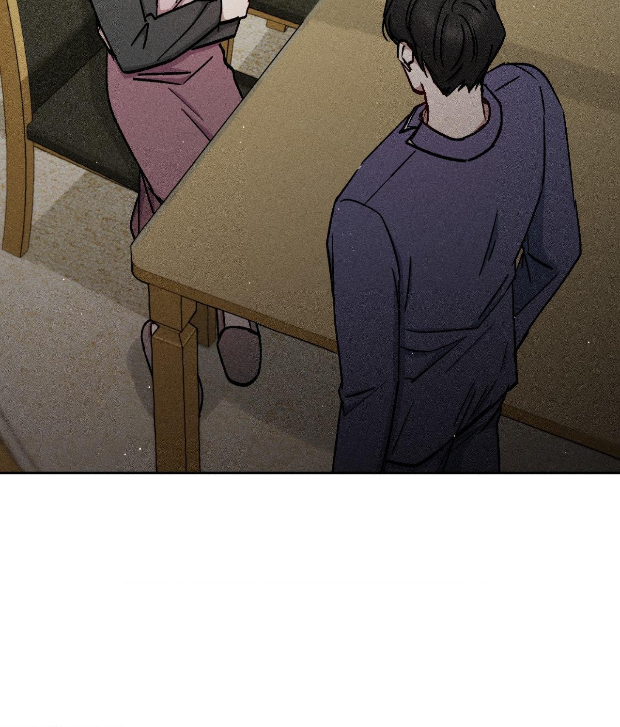 If You Want Me [Official] - Chapter 43 manhwa