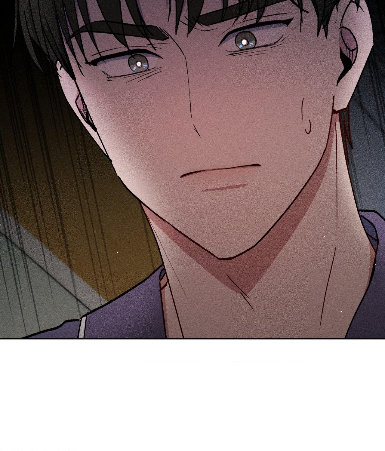 If You Want Me [Official] - Chapter 43 manhwa