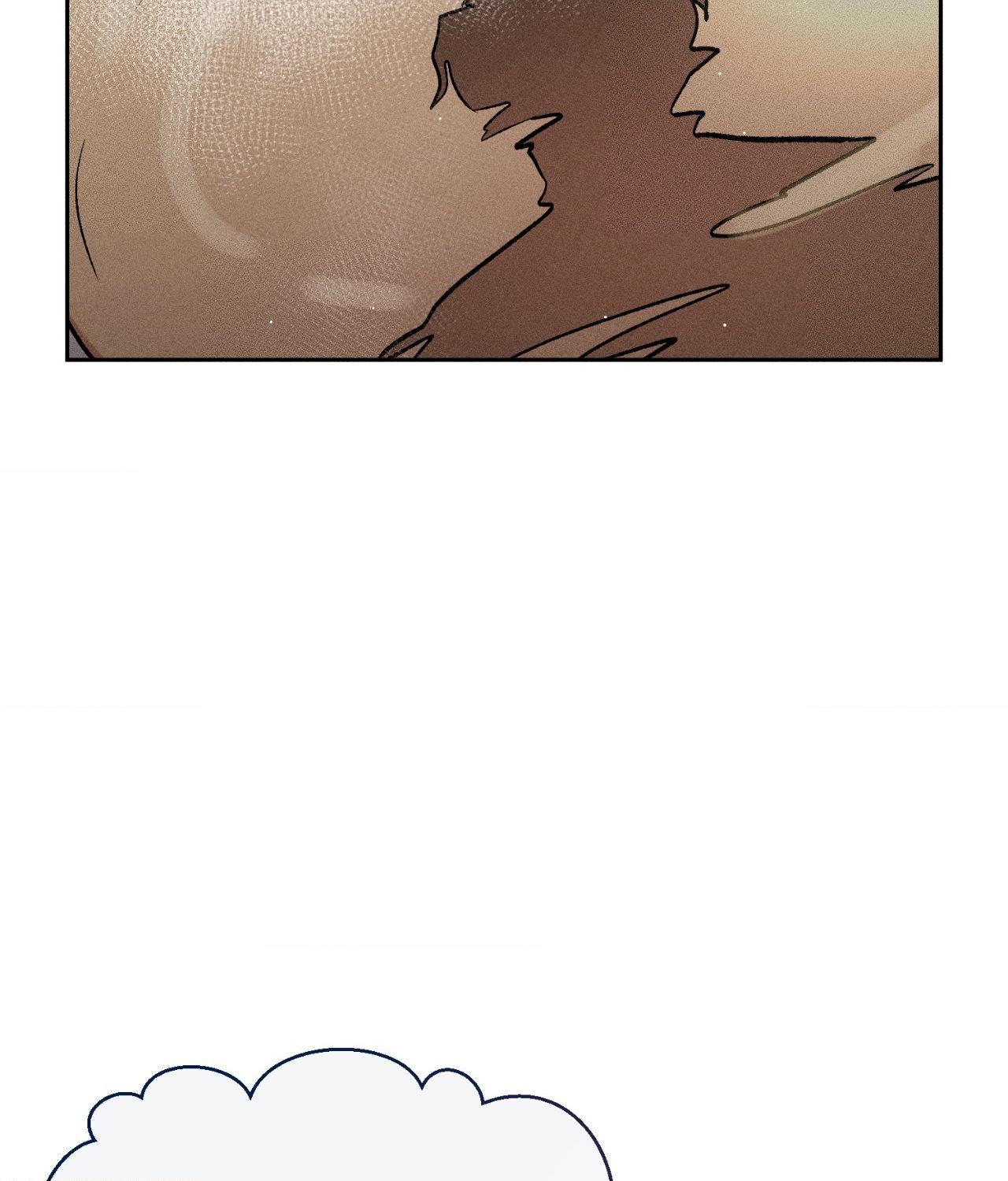 If You Want Me [Official] - Chapter 43 manhwa