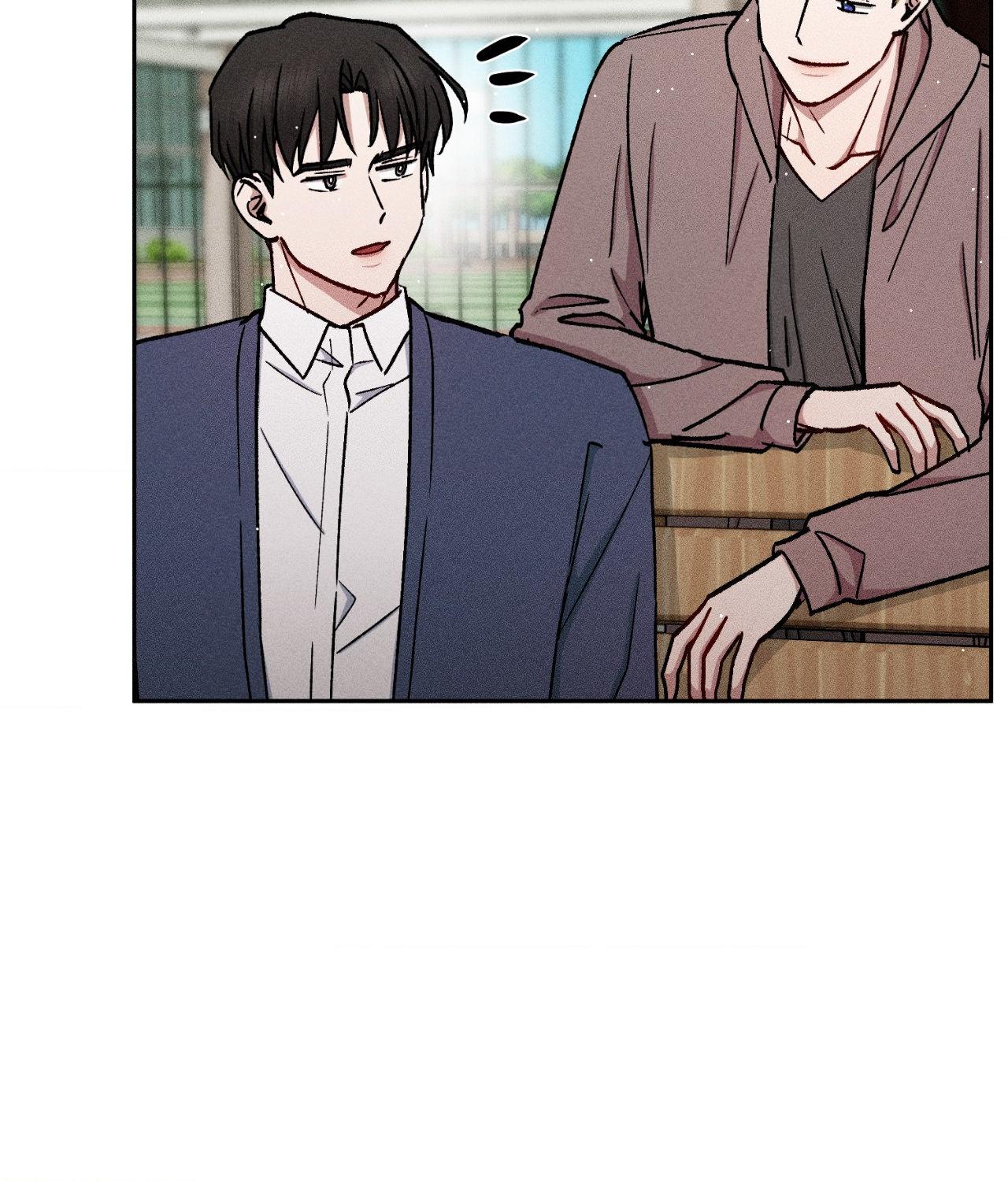 If You Want Me [Official] - Chapter 43 manhwa