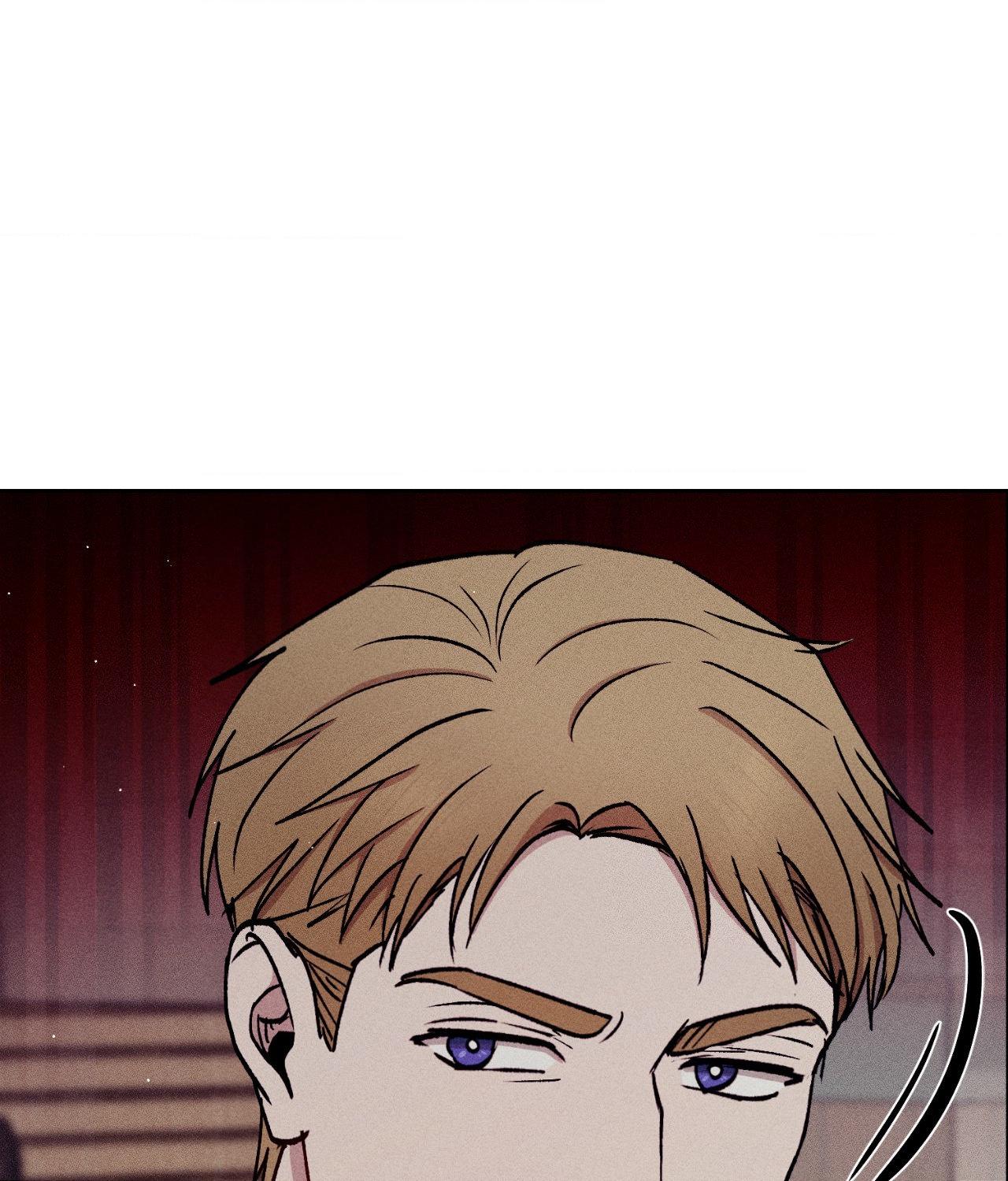 If You Want Me [Official] - Chapter 43 manhwa