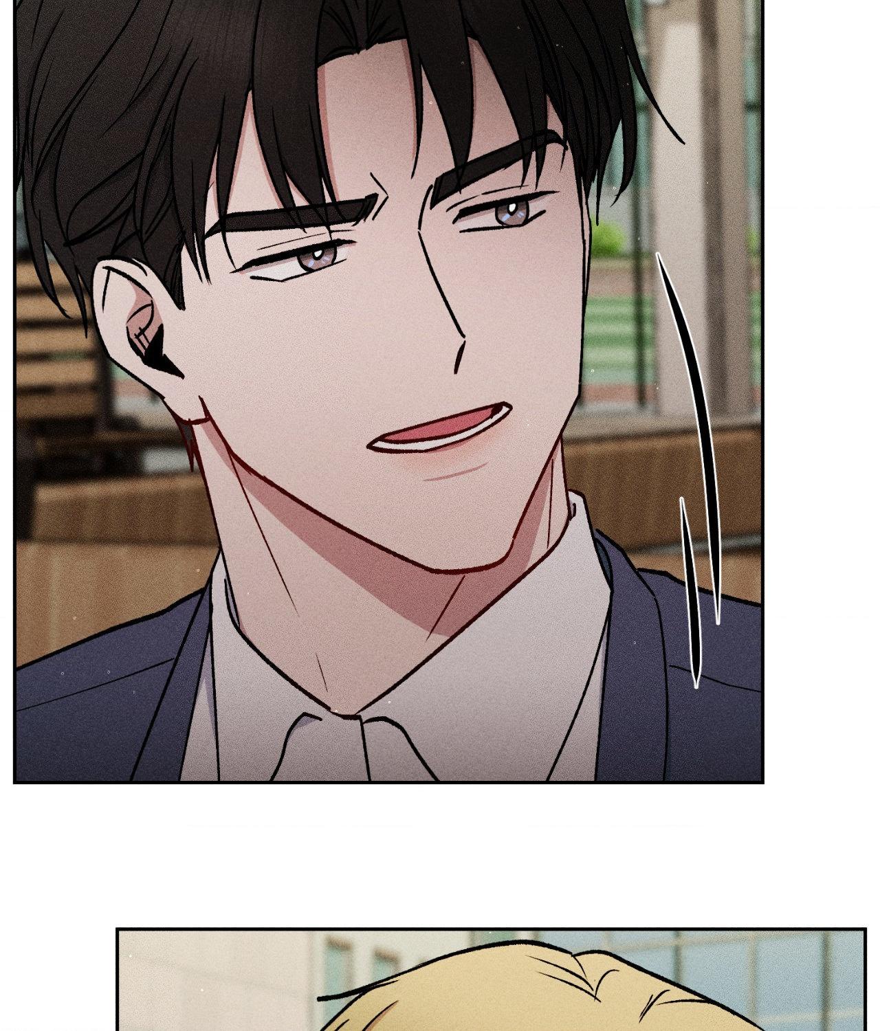 If You Want Me [Official] - Chapter 43 manhwa