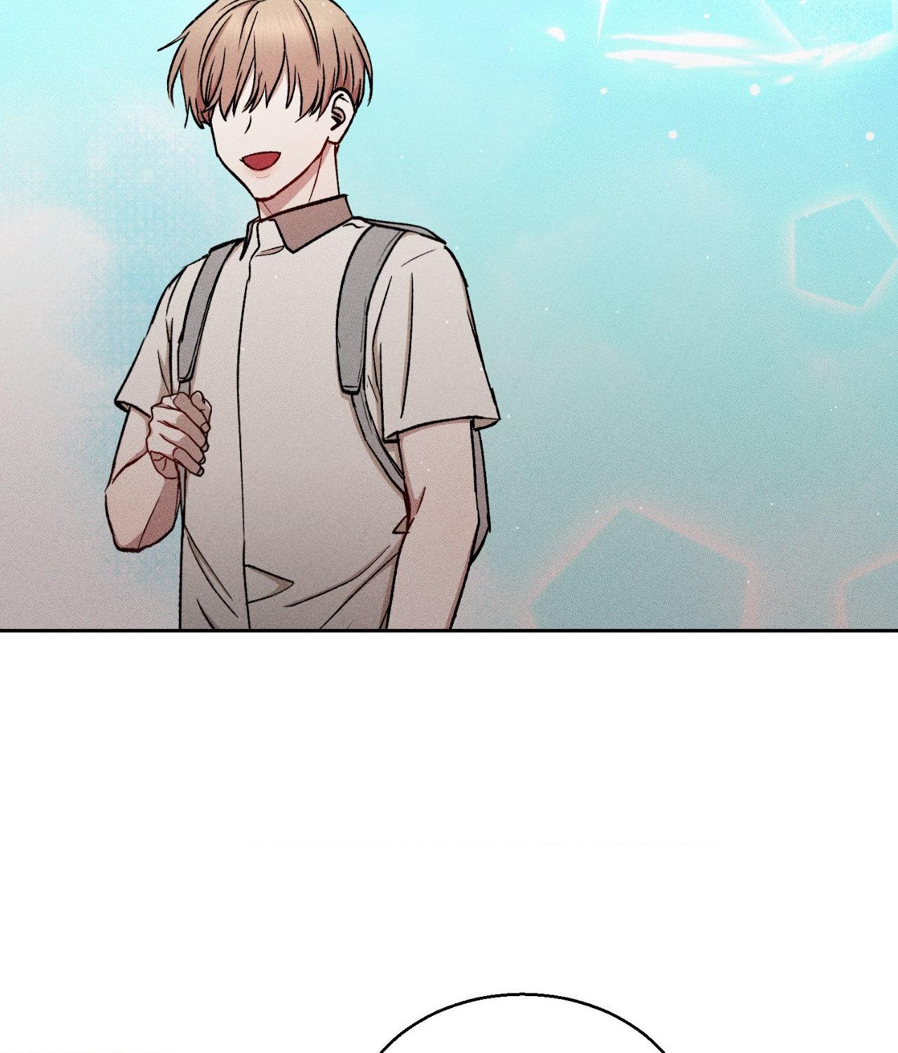 If You Want Me [Official] - Chapter 43 manhwa