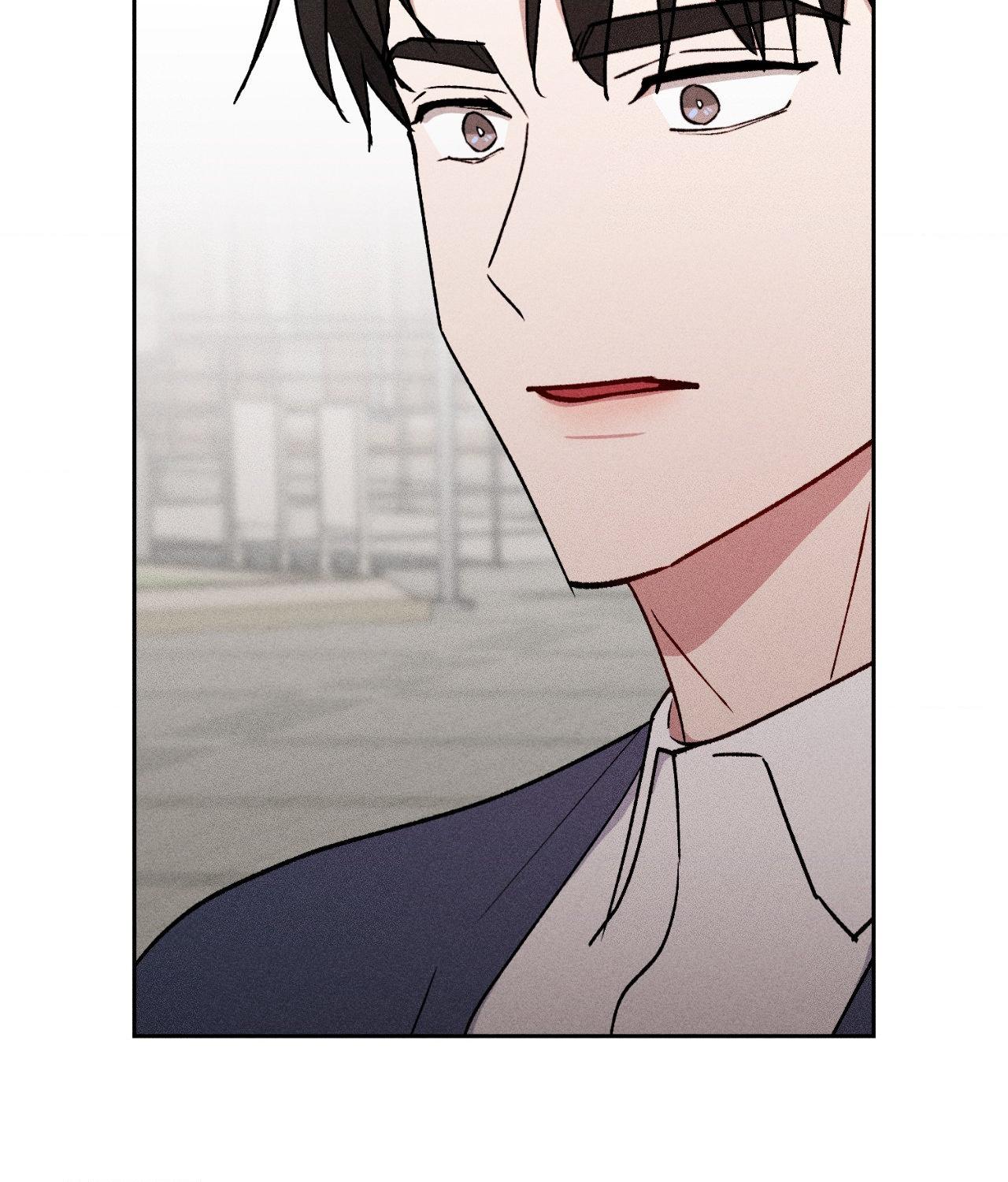 If You Want Me [Official] - Chapter 43 manhwa