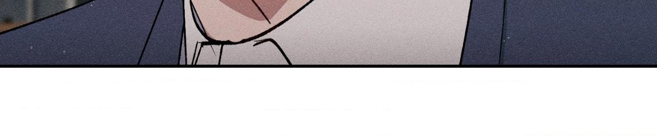 If You Want Me [Official] - Chapter 44 manhwa