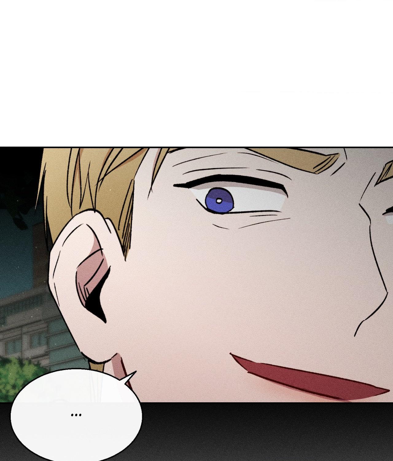 If You Want Me [Official] - Chapter 44 manhwa