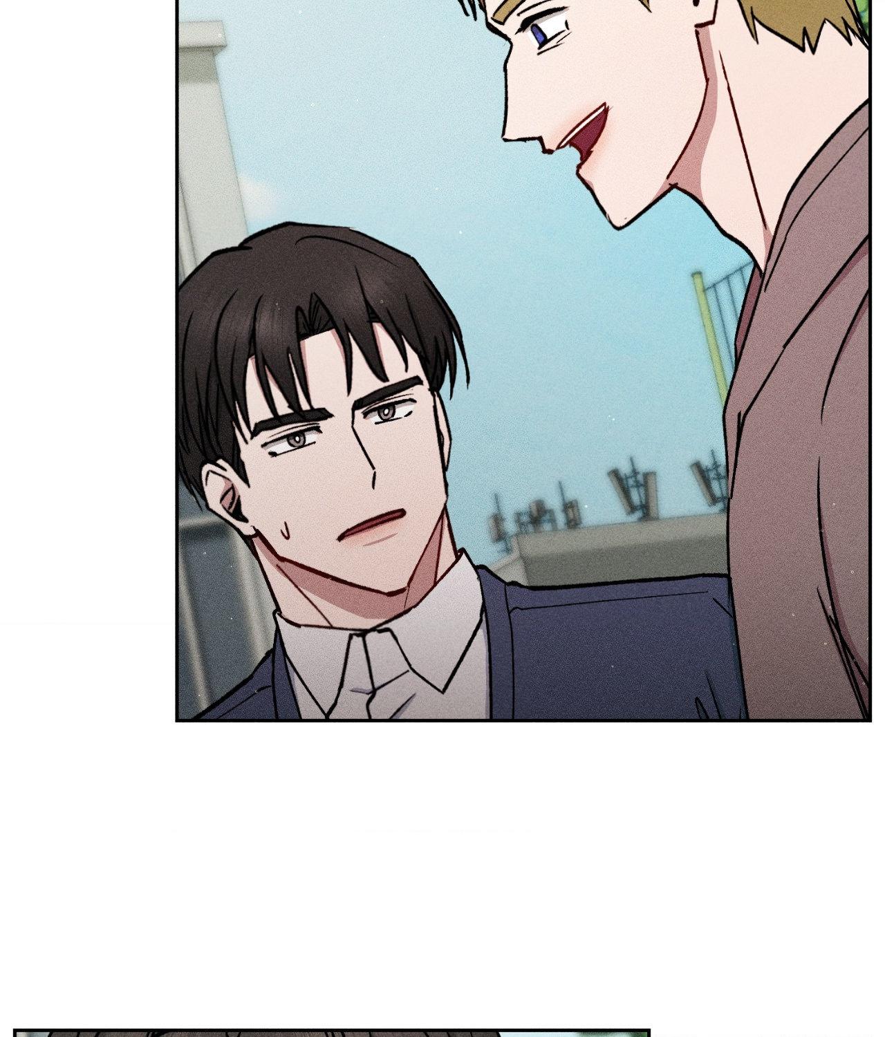 If You Want Me [Official] - Chapter 44 manhwa