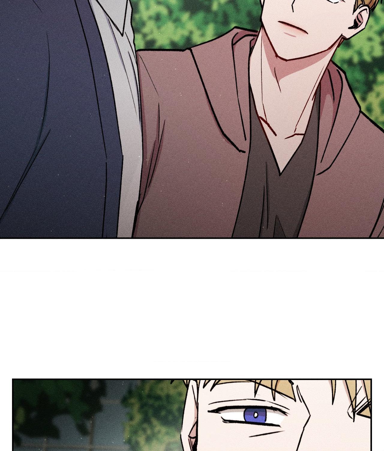 If You Want Me [Official] - Chapter 44 manhwa