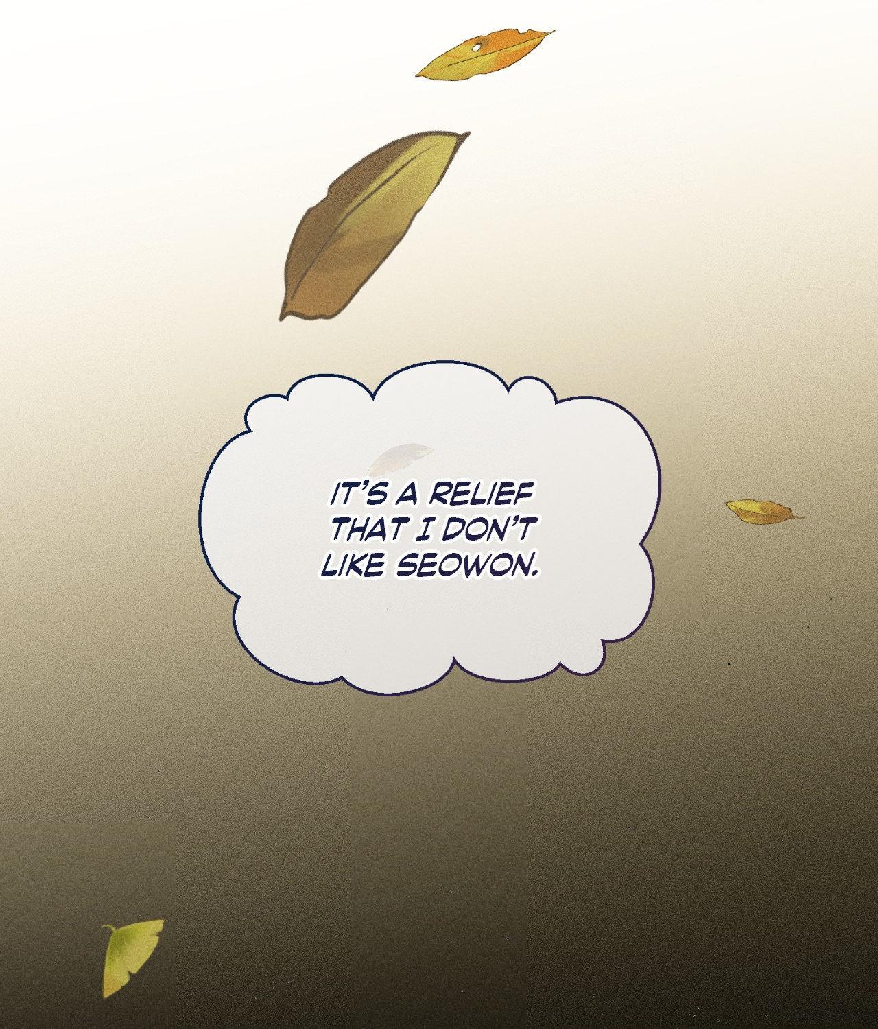 If You Want Me [Official] - Chapter 44 manhwa