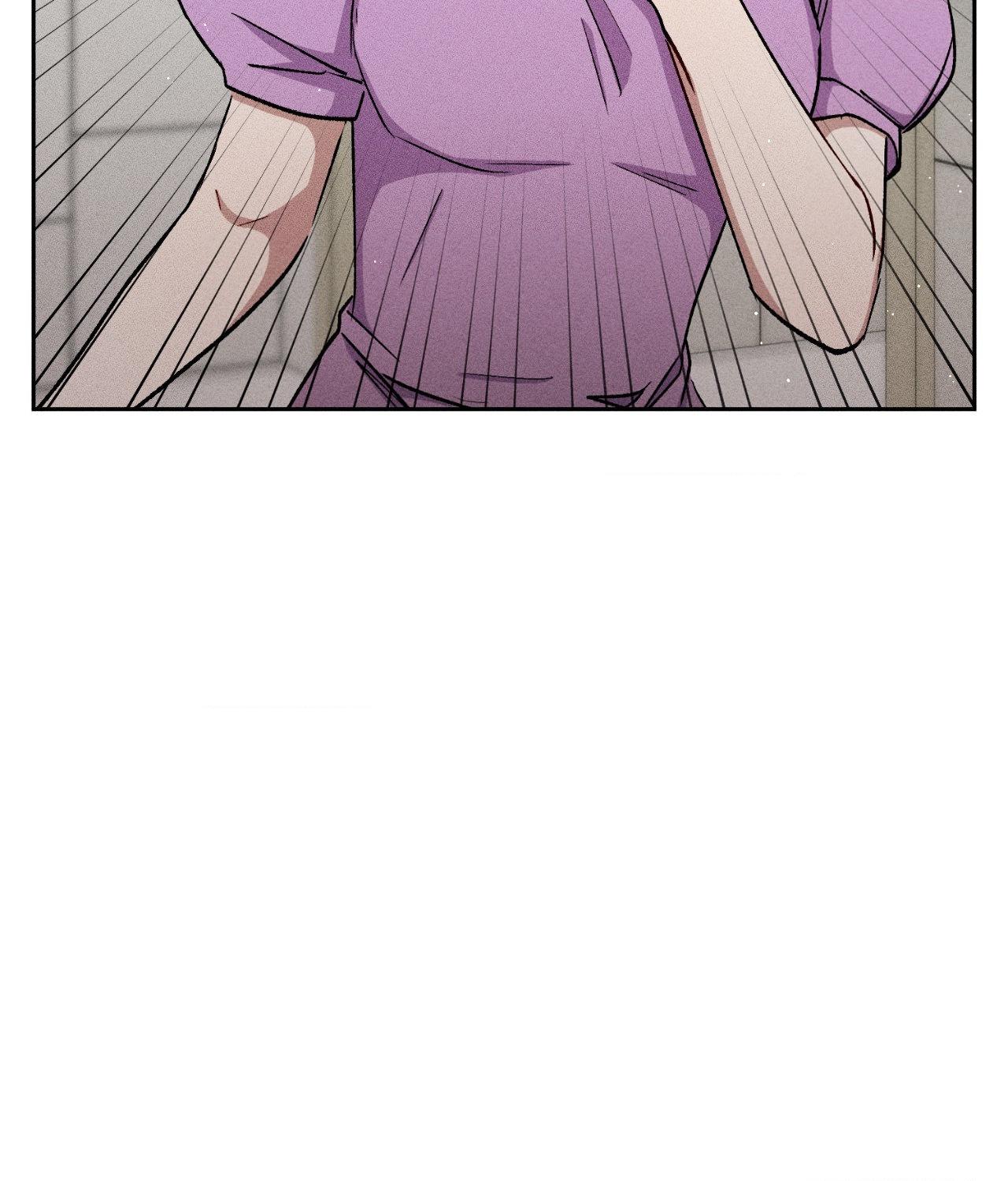 If You Want Me [Official] - Chapter 44 manhwa