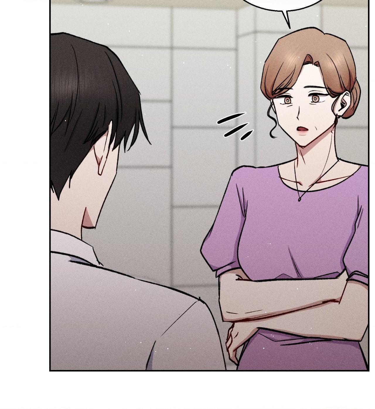 If You Want Me [Official] - Chapter 44 manhwa