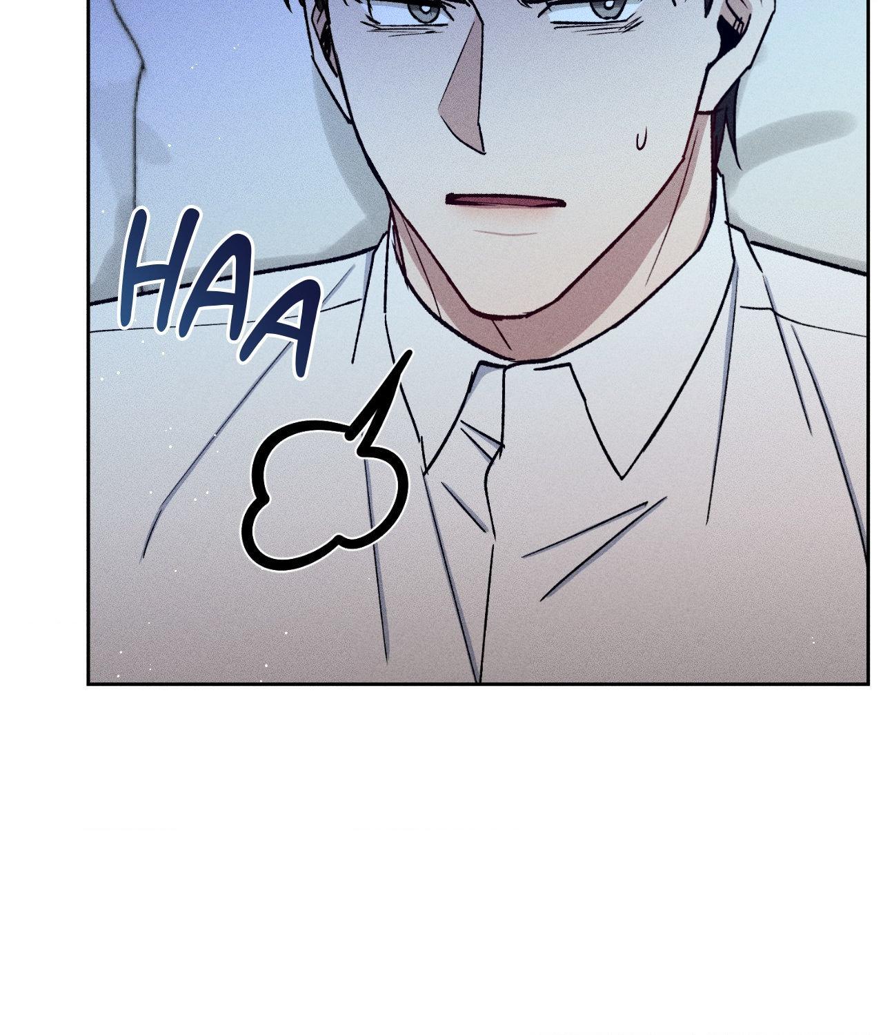 If You Want Me [Official] - Chapter 44 manhwa