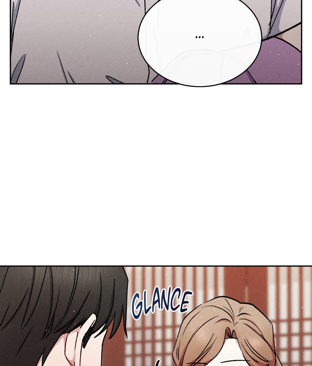 If You Want Me [Official] - Chapter 44 manhwa