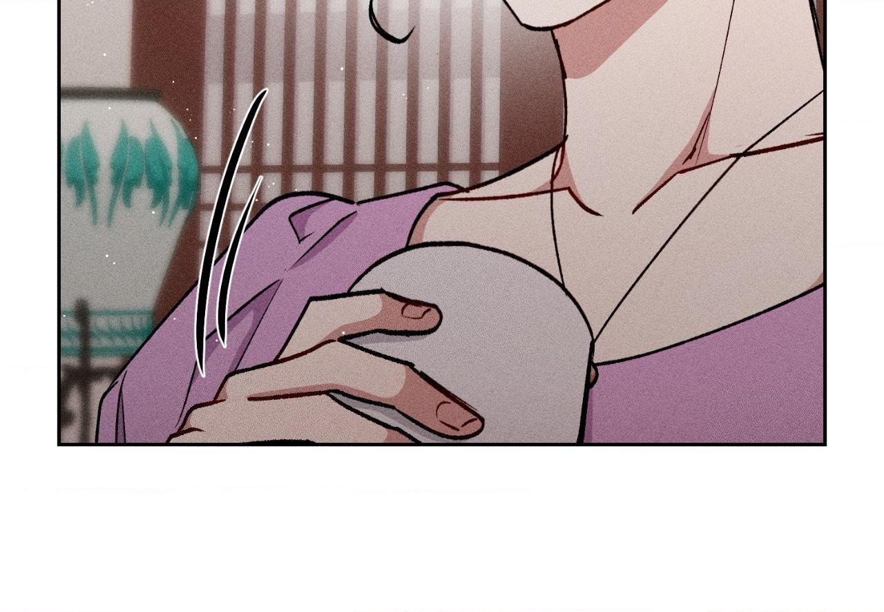 If You Want Me [Official] - Chapter 44 manhwa