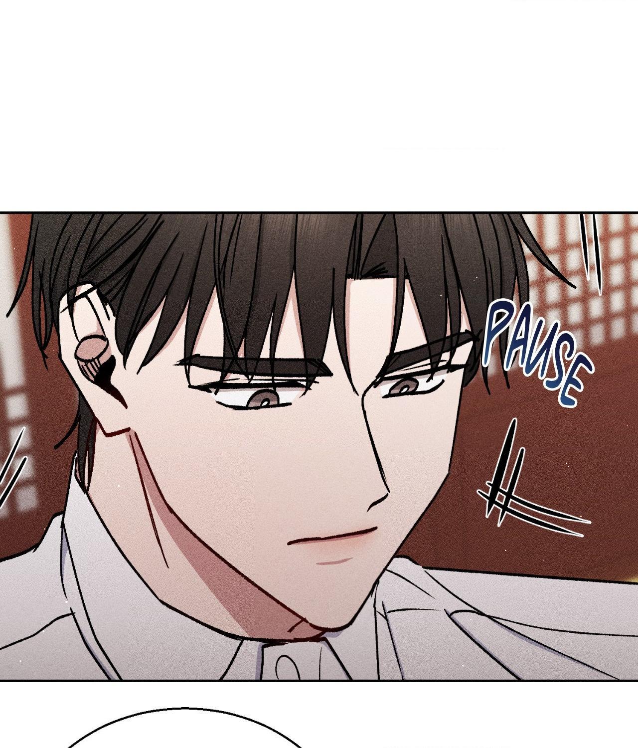 If You Want Me [Official] - Chapter 44 manhwa