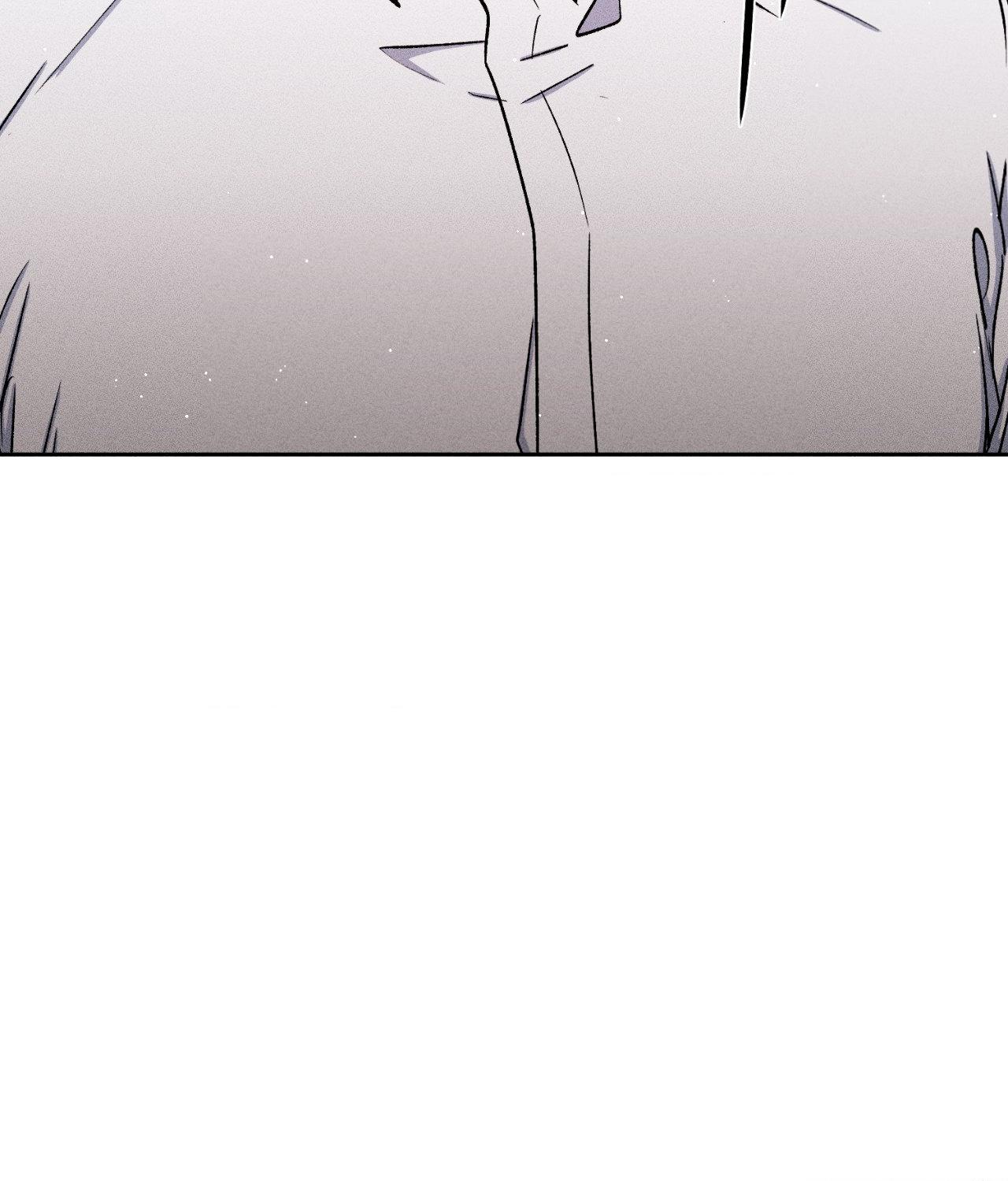 If You Want Me [Official] - Chapter 44 manhwa