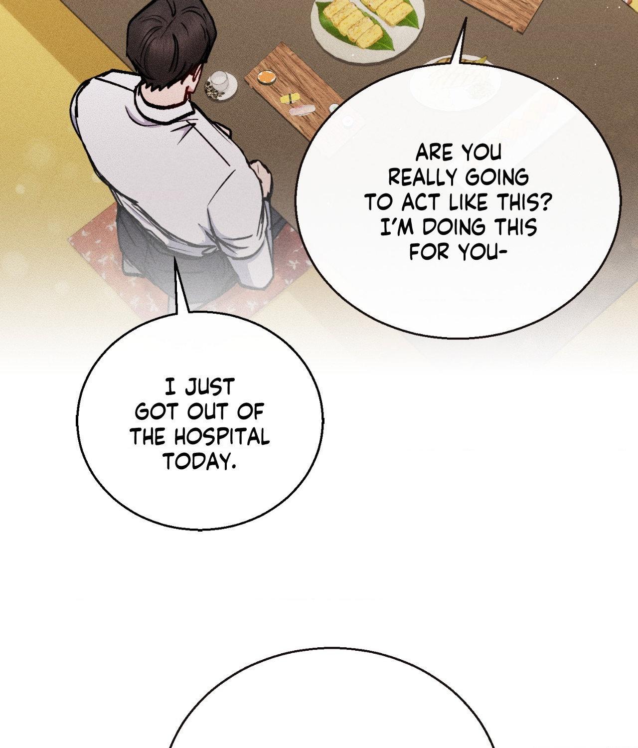 If You Want Me [Official] - Chapter 44 manhwa