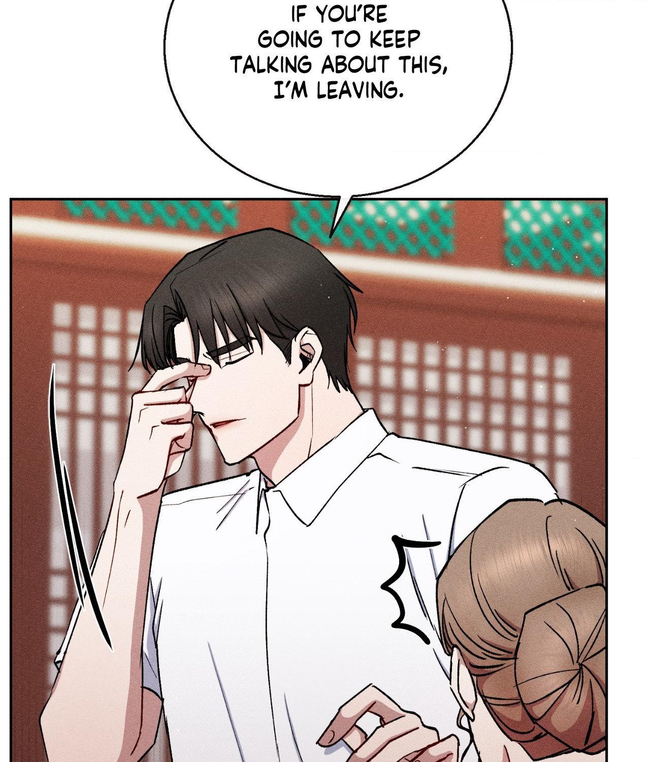 If You Want Me [Official] - Chapter 44 manhwa