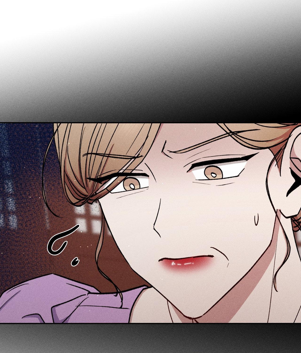 If You Want Me [Official] - Chapter 44 manhwa