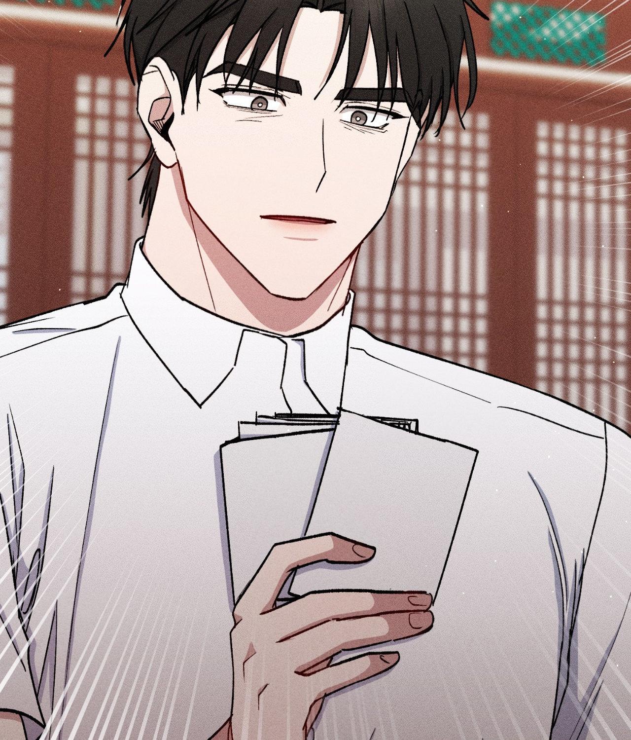 If You Want Me [Official] - Chapter 44 manhwa