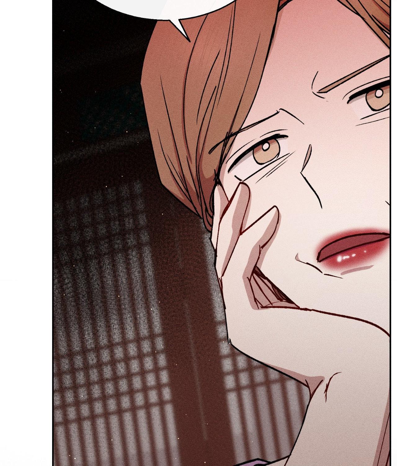 If You Want Me [Official] - Chapter 44 manhwa