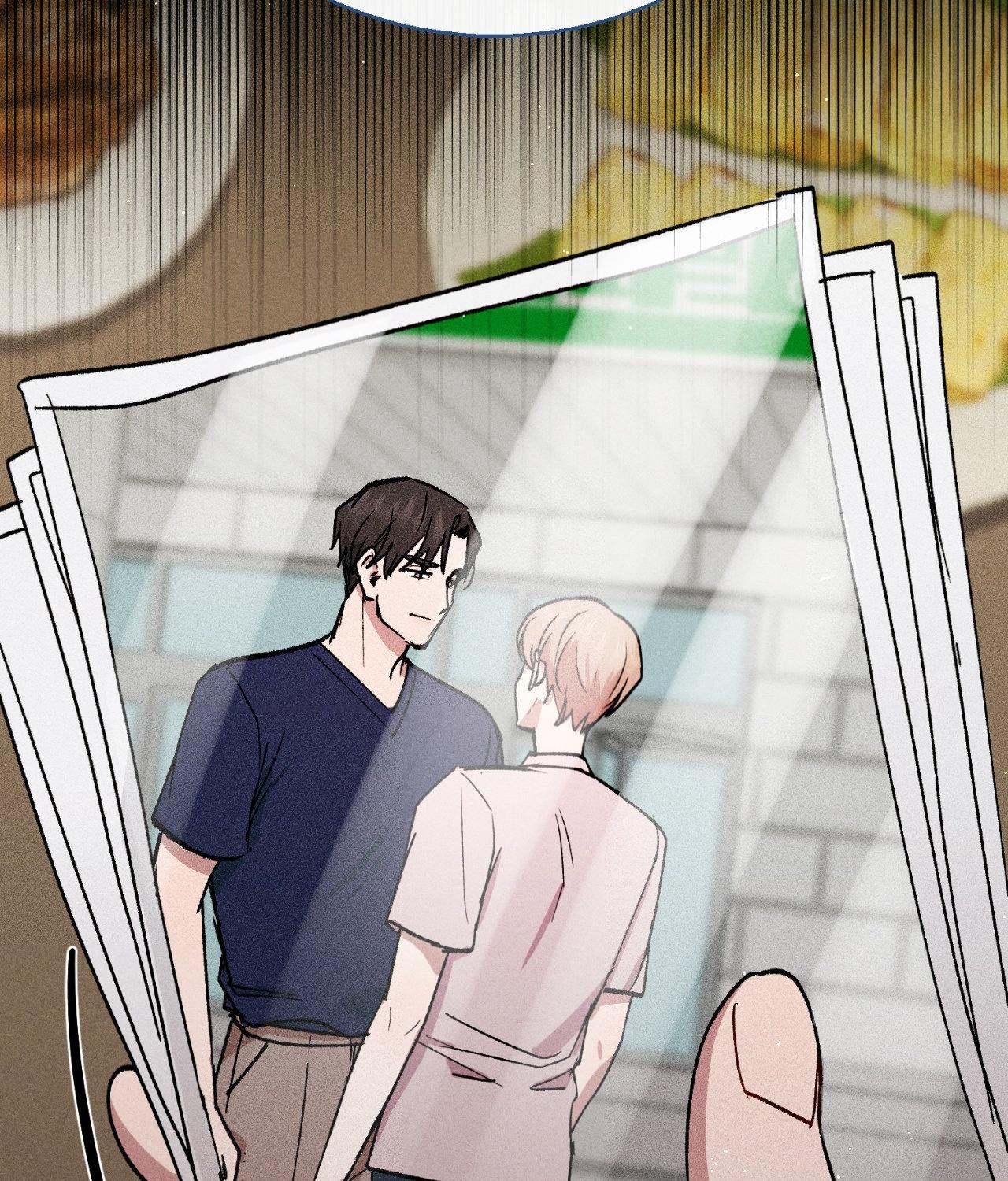 If You Want Me [Official] - Chapter 44 manhwa