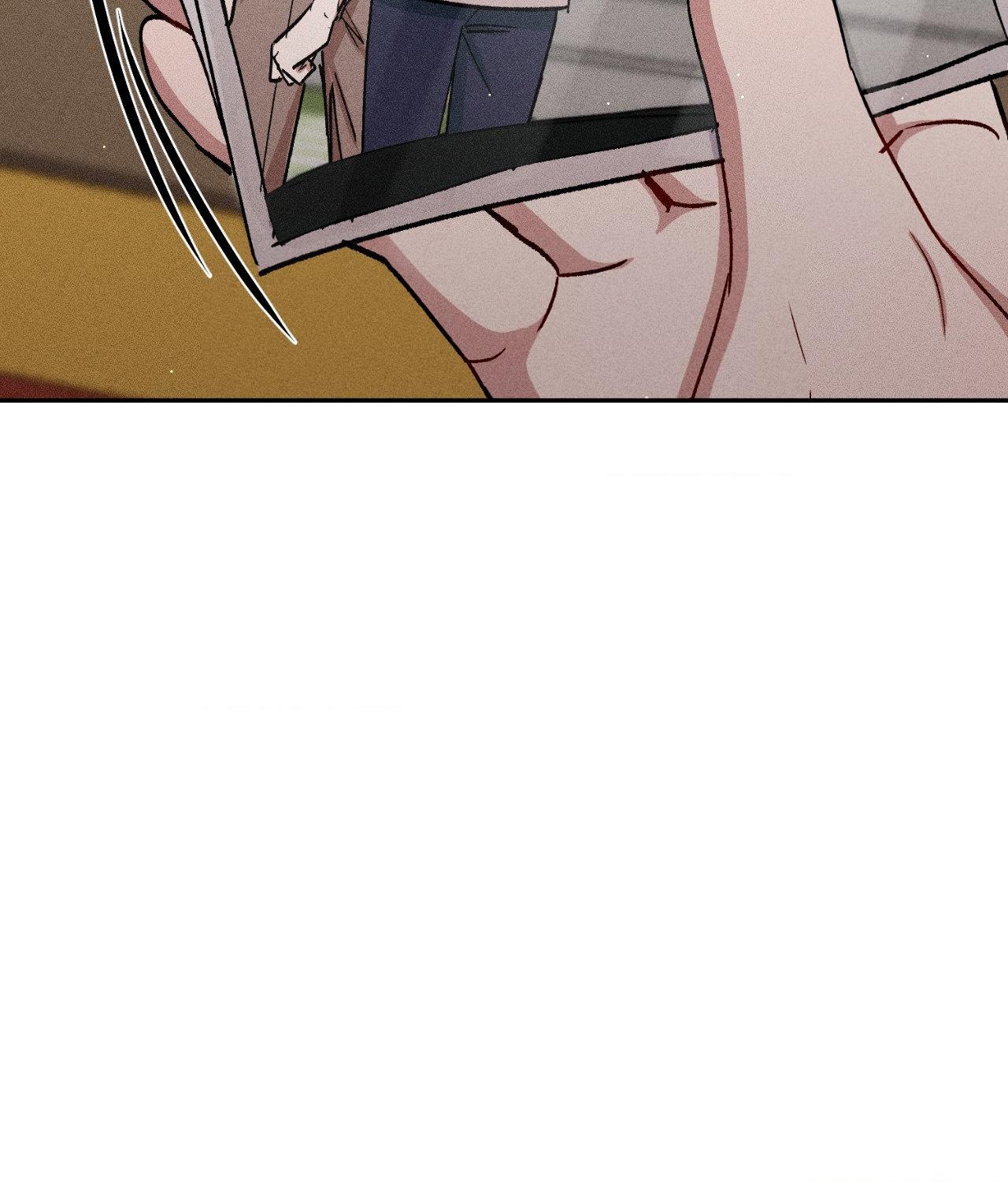 If You Want Me [Official] - Chapter 44 manhwa