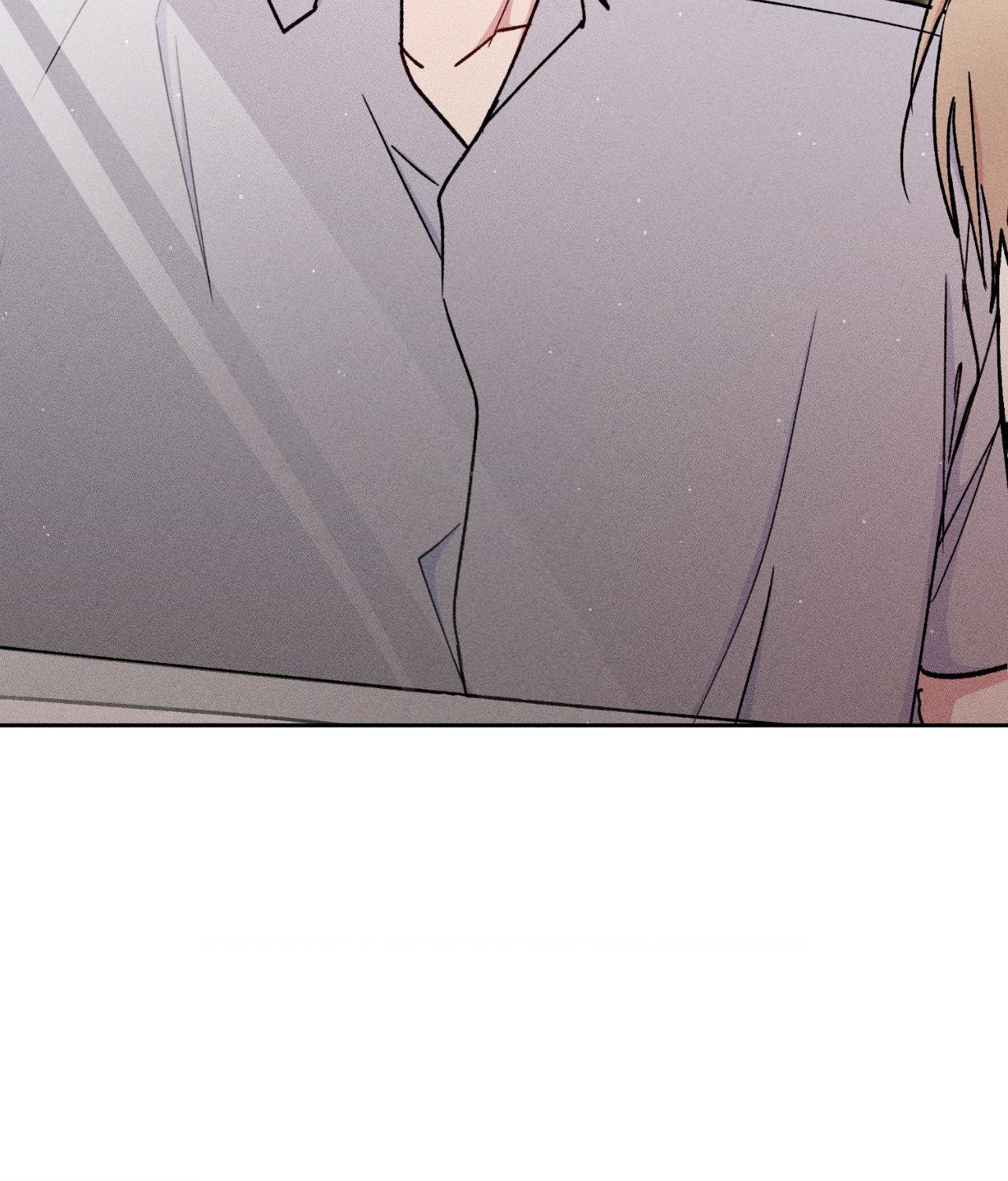 If You Want Me [Official] - Chapter 45 manhwa