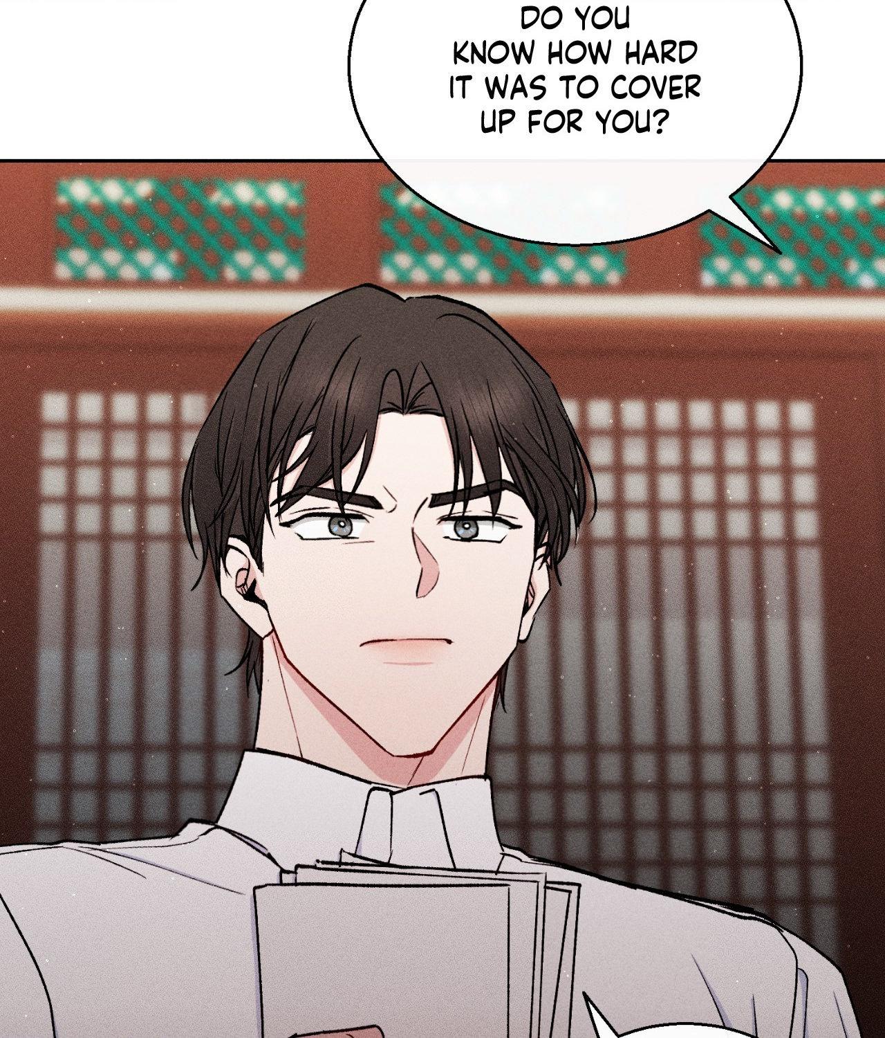 If You Want Me [Official] - Chapter 45 manhwa