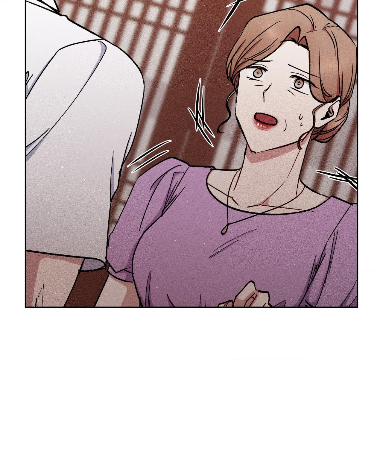 If You Want Me [Official] - Chapter 45 manhwa