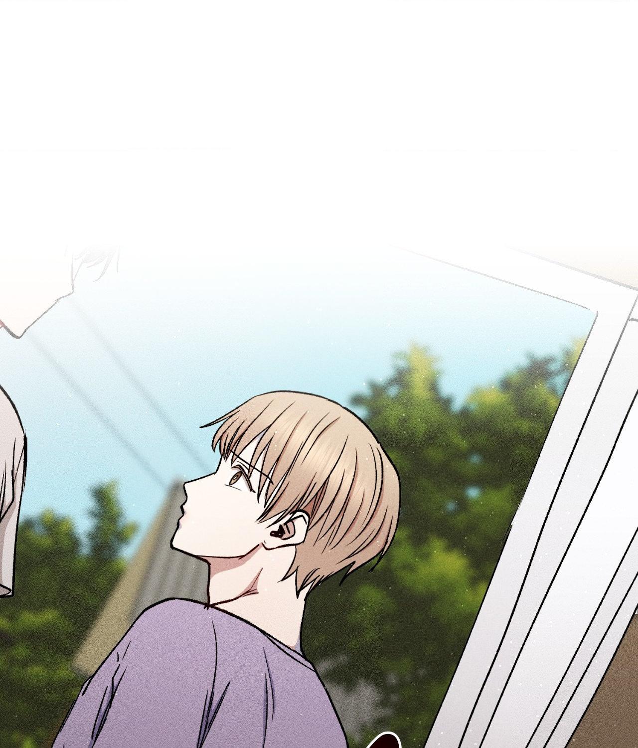 If You Want Me [Official] - Chapter 45 manhwa