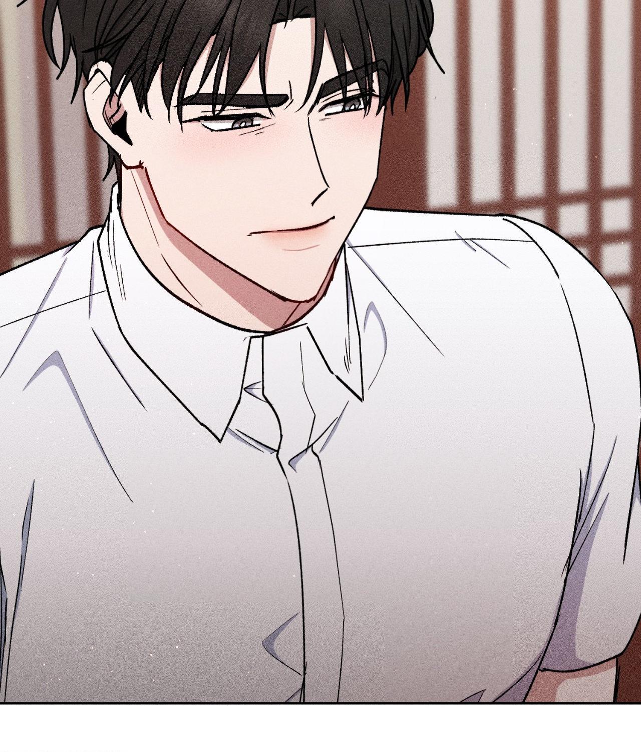 If You Want Me [Official] - Chapter 45 manhwa