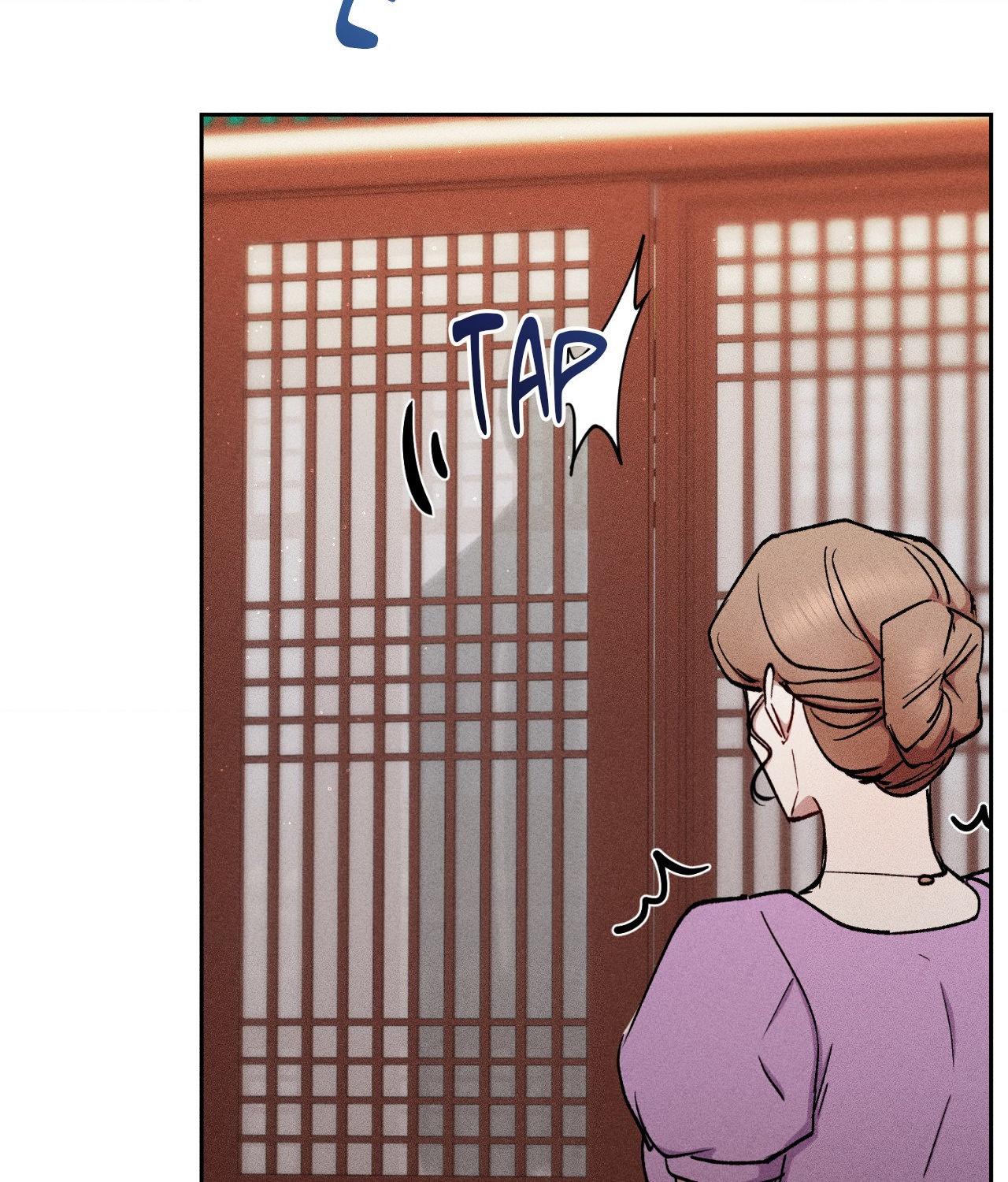 If You Want Me [Official] - Chapter 45 manhwa