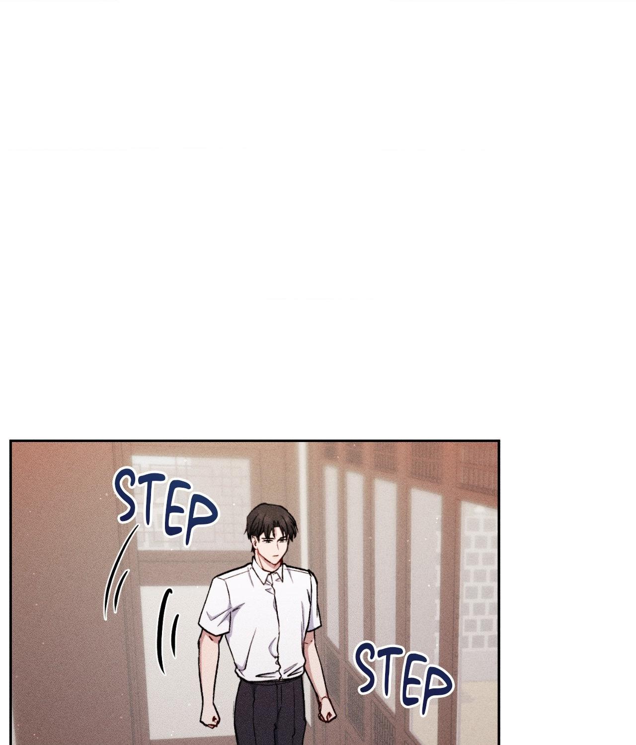 If You Want Me [Official] - Chapter 45 manhwa