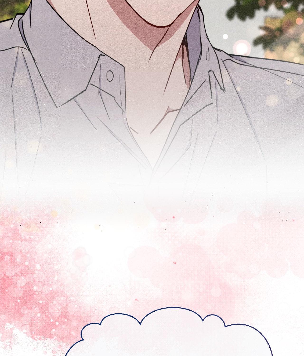 If You Want Me [Official] - Chapter 45 manhwa