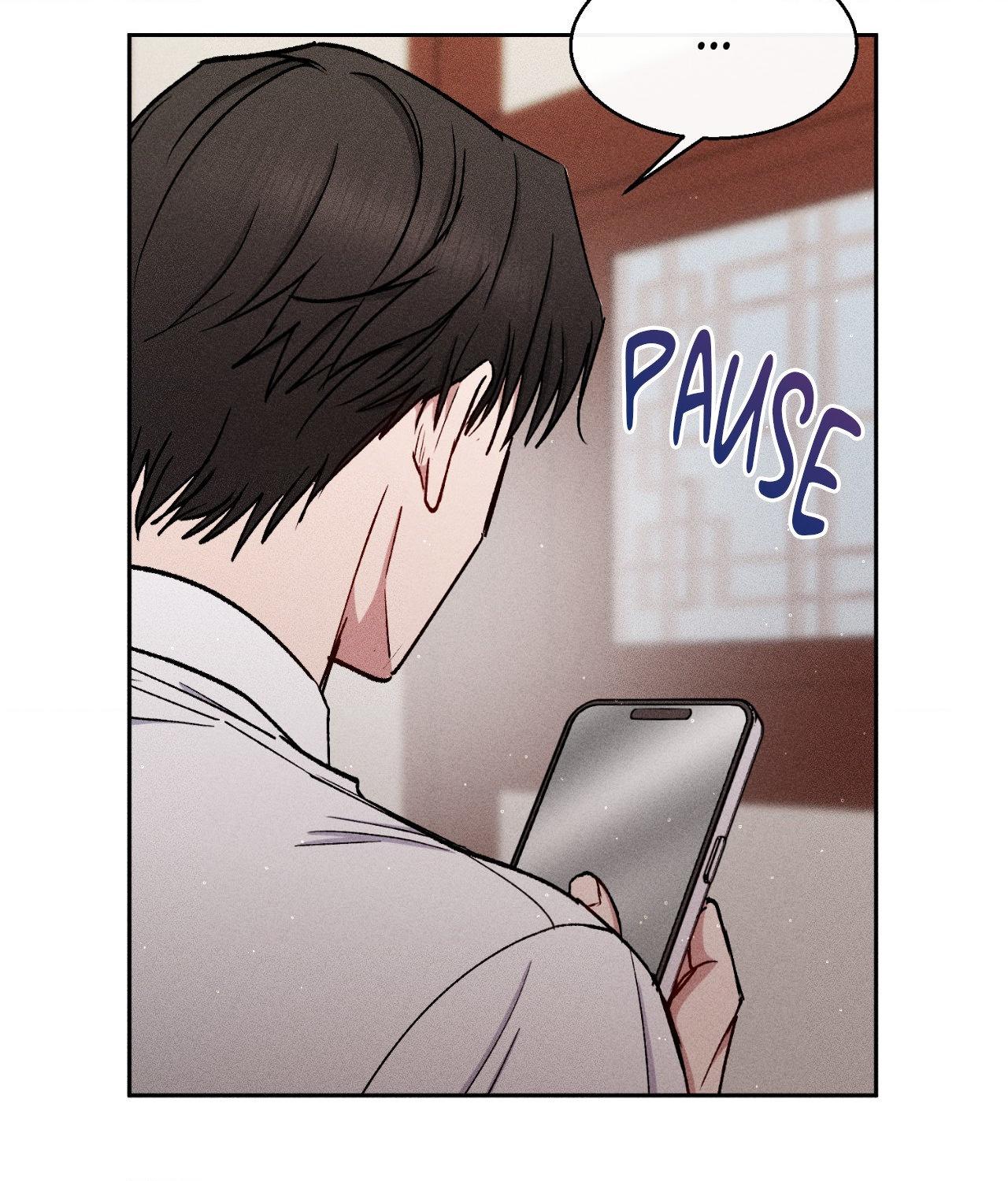If You Want Me [Official] - Chapter 45 manhwa