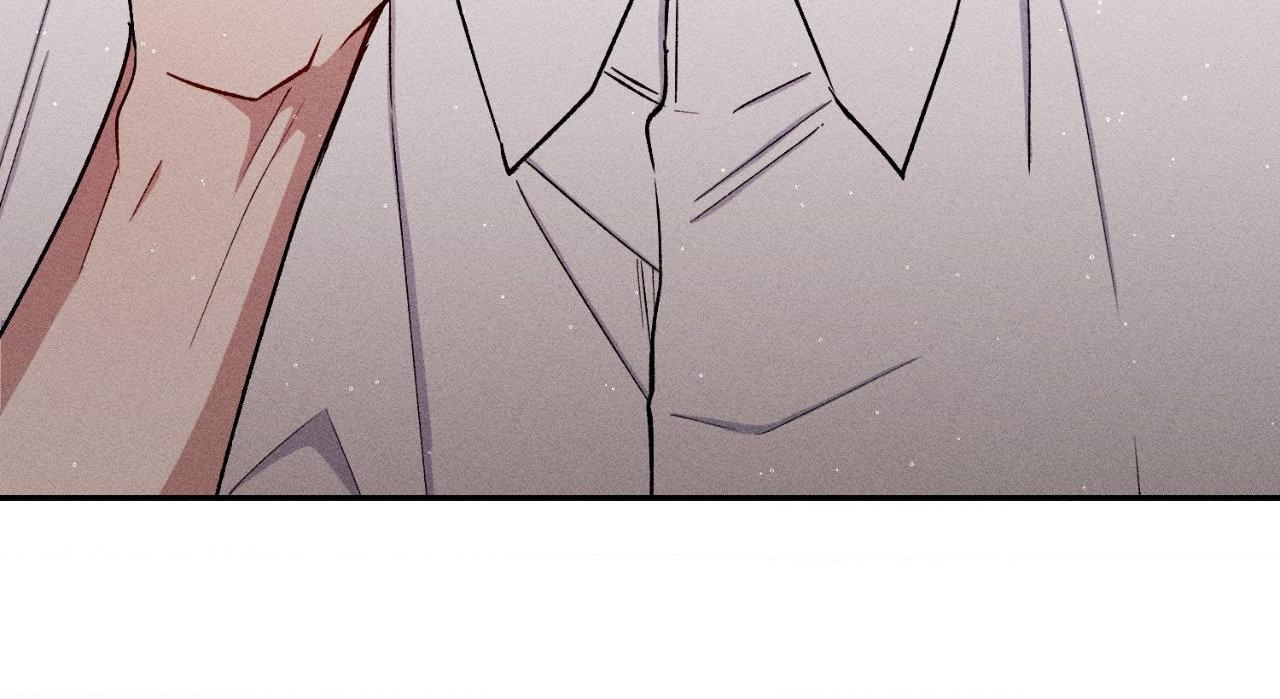 If You Want Me [Official] - Chapter 45 manhwa