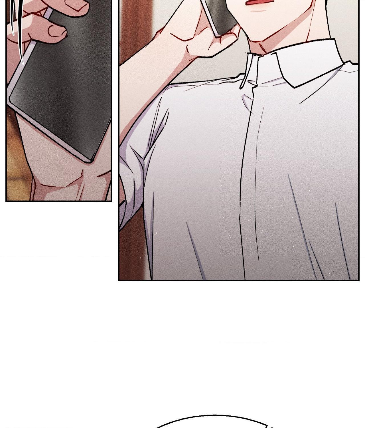 If You Want Me [Official] - Chapter 45 manhwa