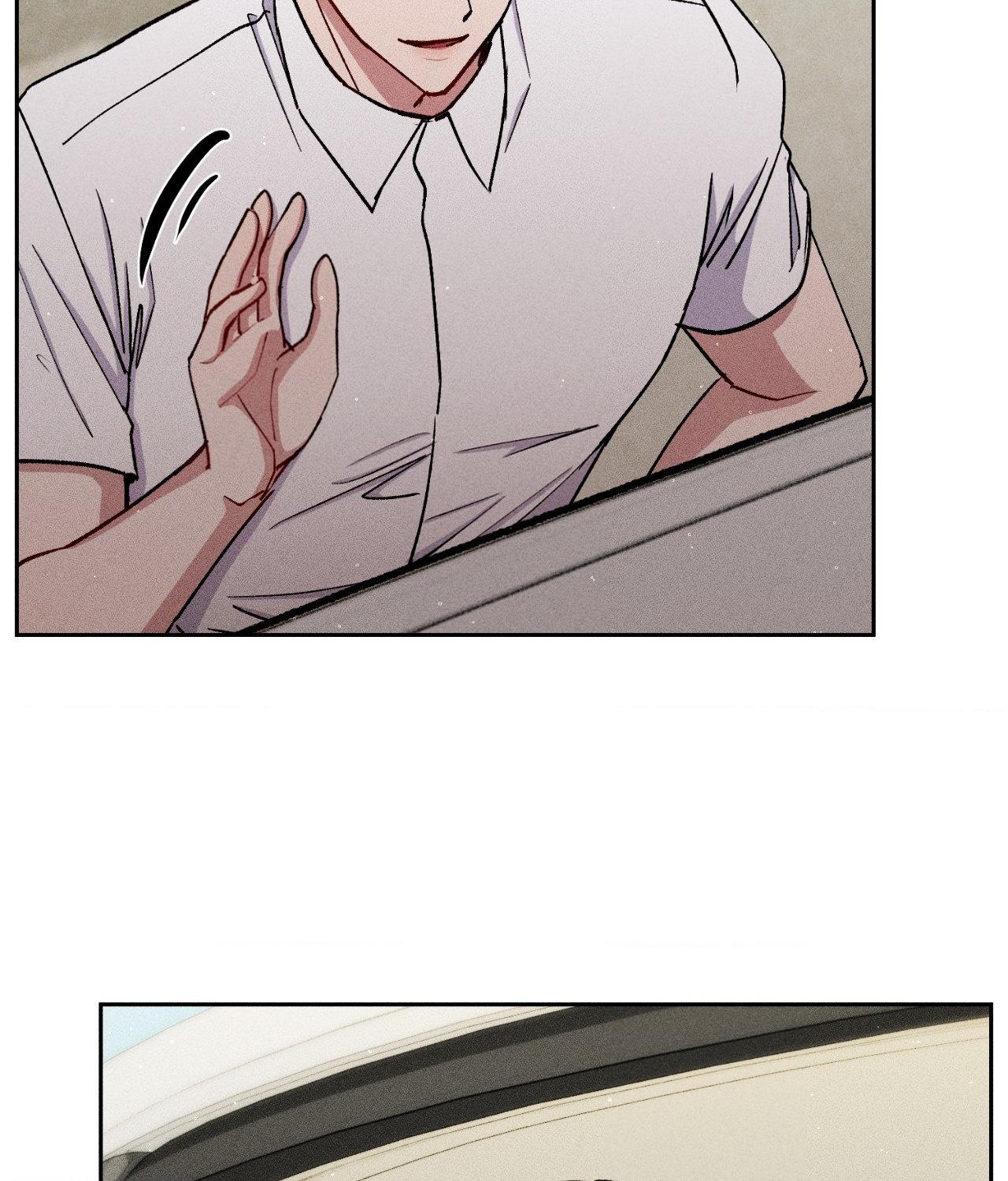 If You Want Me [Official] - Chapter 45 manhwa