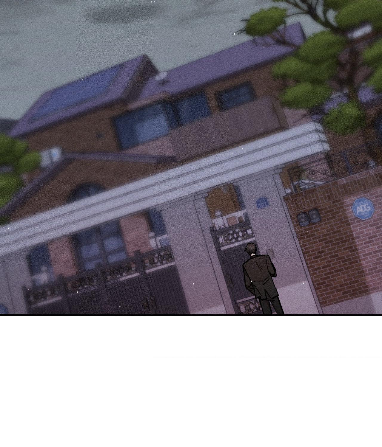 If You Want Me [Official] - Chapter 46 manhwa