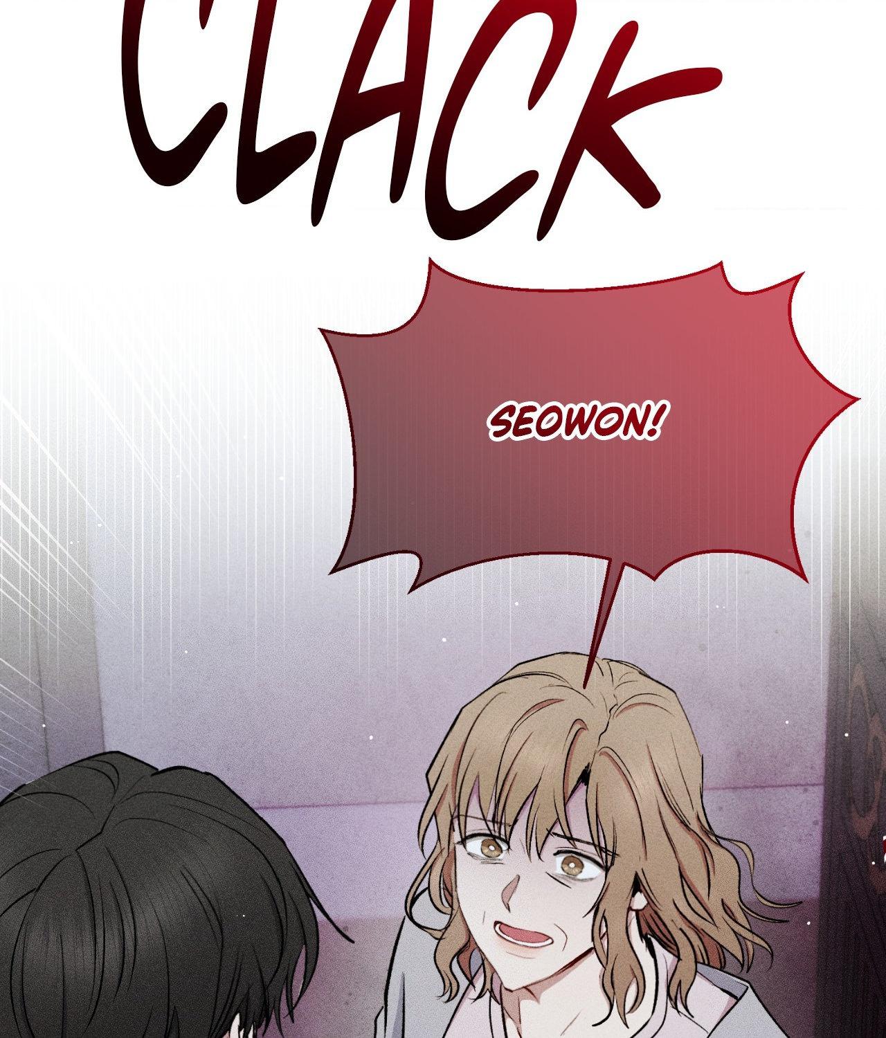 If You Want Me [Official] - Chapter 46 manhwa